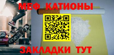 герыч Кинель