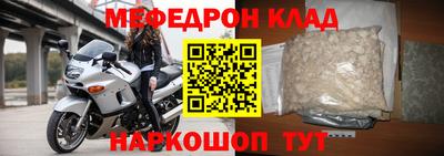 кокаин перу Кингисепп
