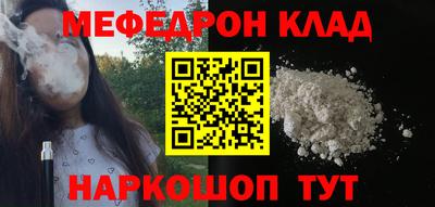 экстази Кимры