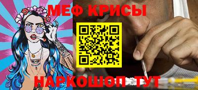 экстази Кимры