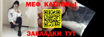 кокаин перу Кингисепп