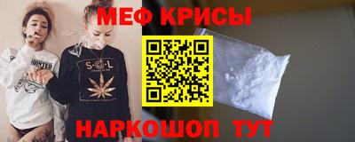 экстази Кимры