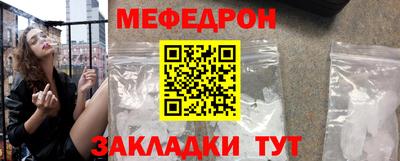 экстази Кимры