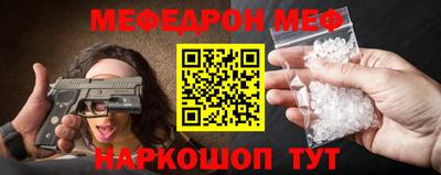 кокаин перу Кингисепп