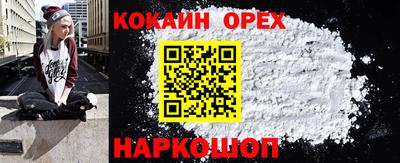 экстази Кимры