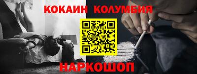 герыч Кинель