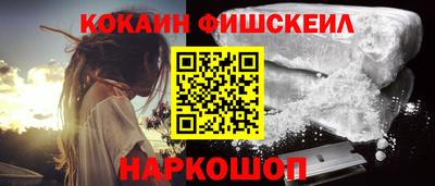 экстази Кимры