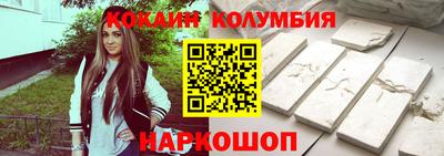 герыч Кинель