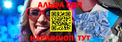 герыч Кинель