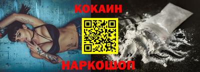 герыч Кинель