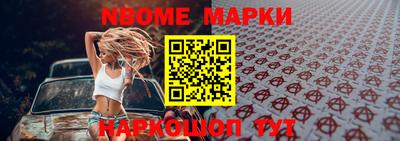 экстази Кимры