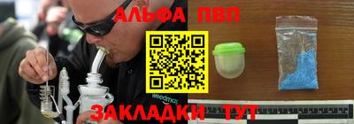 герыч Кинель
