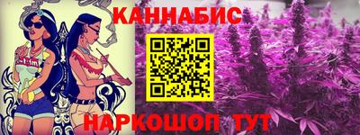 герыч Кинель