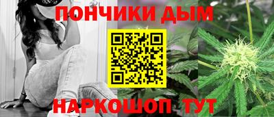 кокаин перу Кингисепп