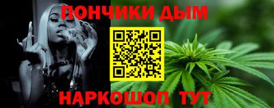 кокаин перу Кингисепп