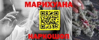 кокаин перу Кингисепп
