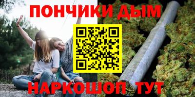 герыч Кинель