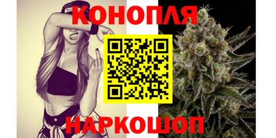 герыч Кинель