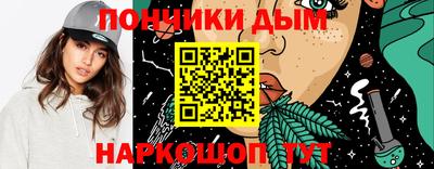 экстази Кимры