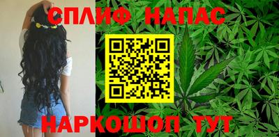 герыч Кинель