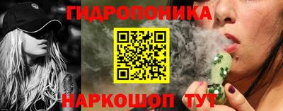 экстази Кимры