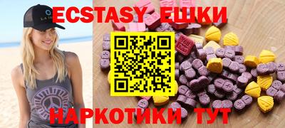 кокаин перу Кингисепп