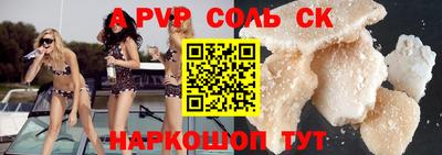 экстази Кимры