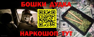 экстази Кимры