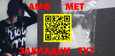 экстази Кимры