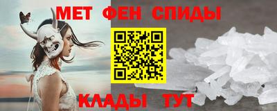 экстази Кимры