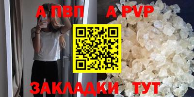 кокаин перу Кингисепп