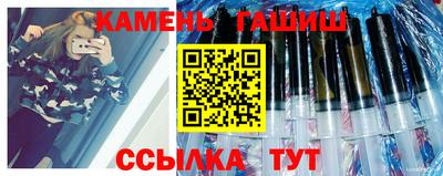 экстази Кимры