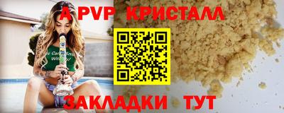 экстази Кимры