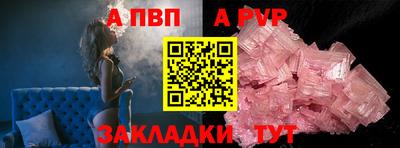 кокаин перу Кингисепп