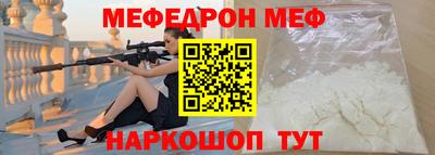 кокаин перу Кингисепп