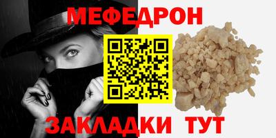 герыч Кинель