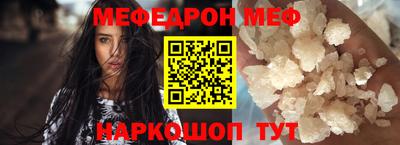 герыч Кинель