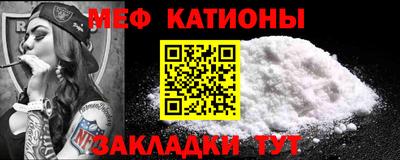экстази Кимры