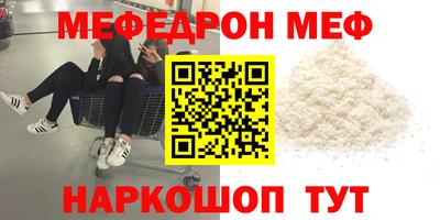 кокаин перу Кингисепп