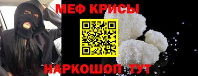экстази Кимры
