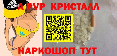 экстази Кимры