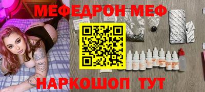 герыч Кинель